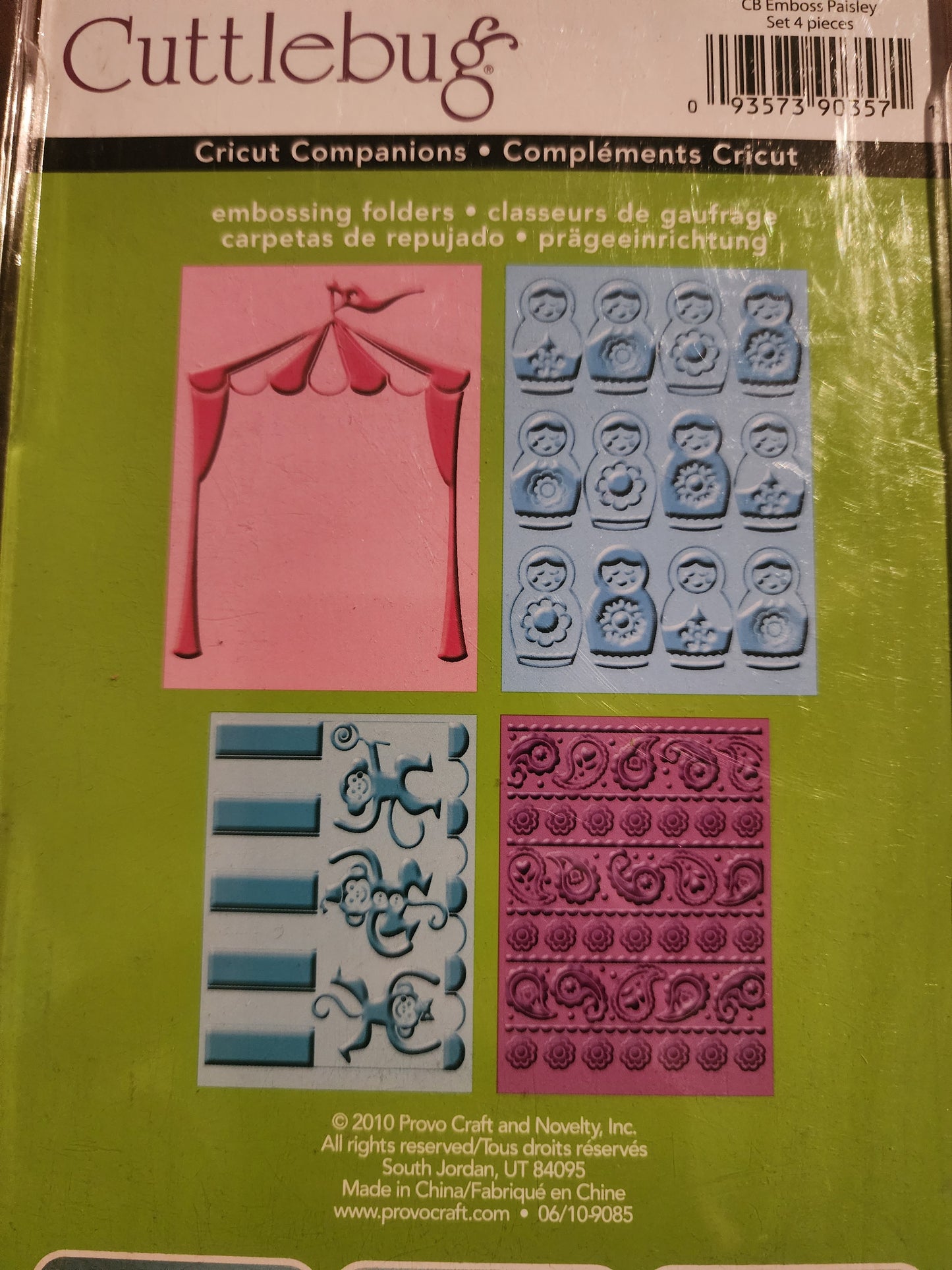 Cuttlebug 4 pack Paisley embossing folders