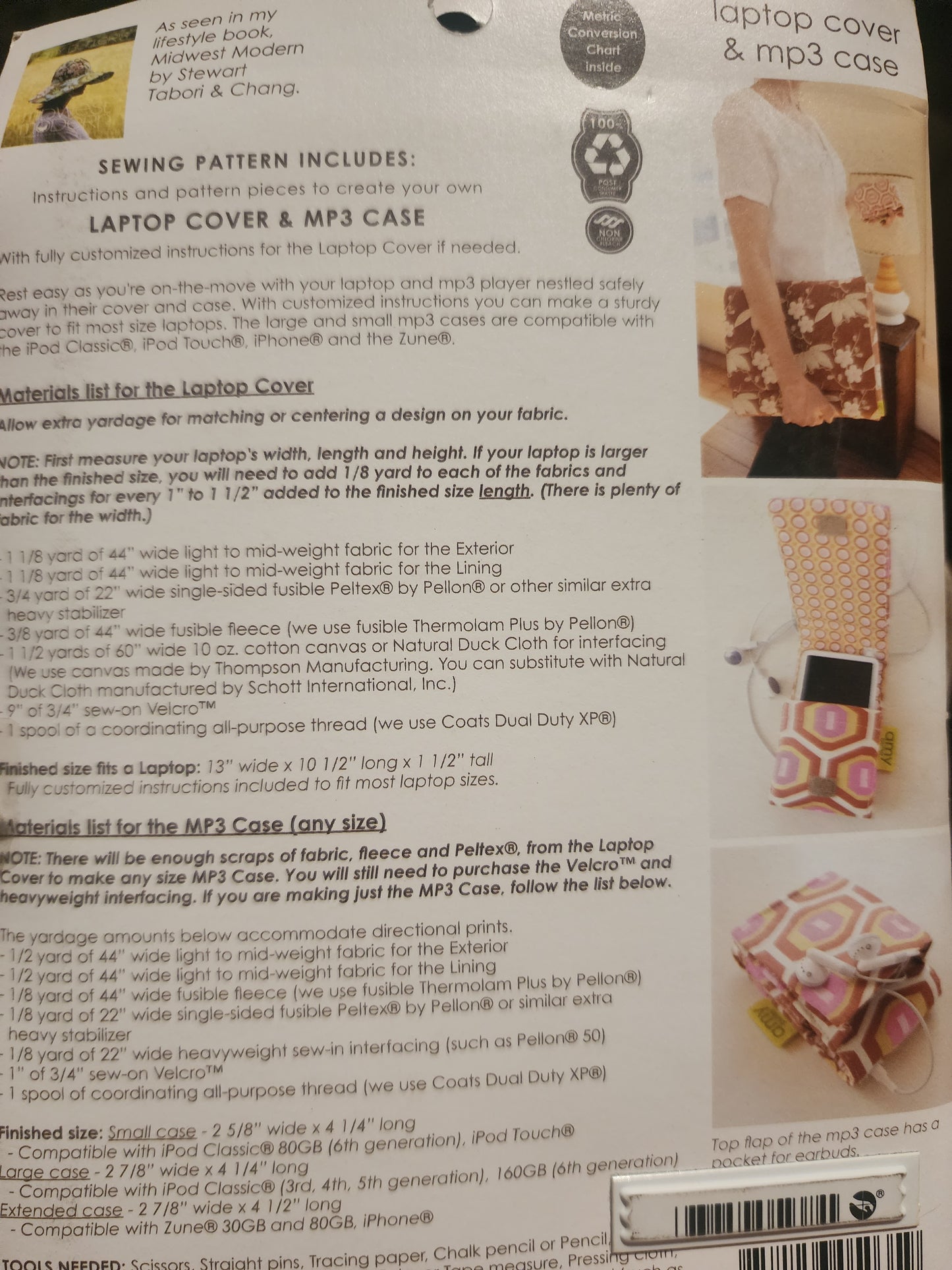 Amy Butler Laptop Cover & MP3/PHONE Case Pattern