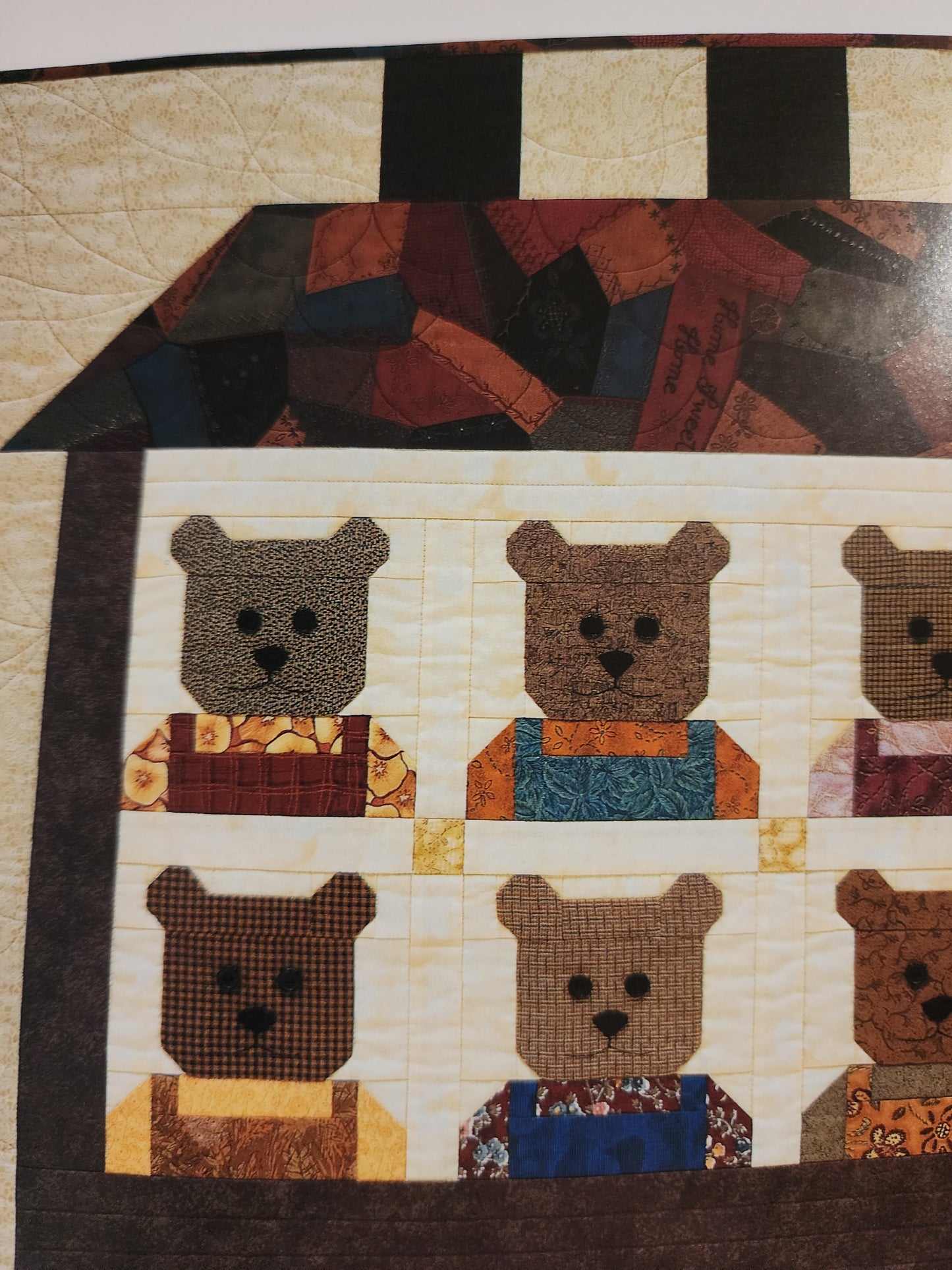 Block magic by Nancy Johnson-Srebo