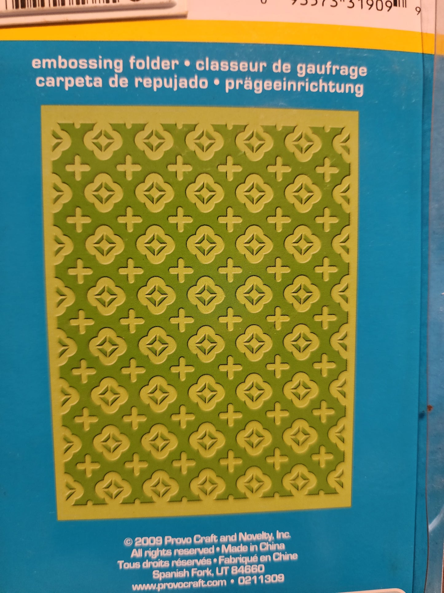 Cuttlebug embossing folder Moroccan Screen 37-1909