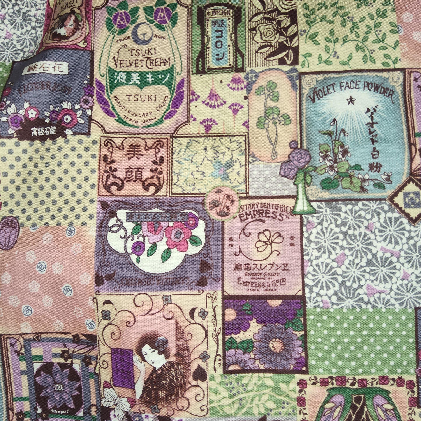 Cosmo Textile Japanese patchwork print Violet *
