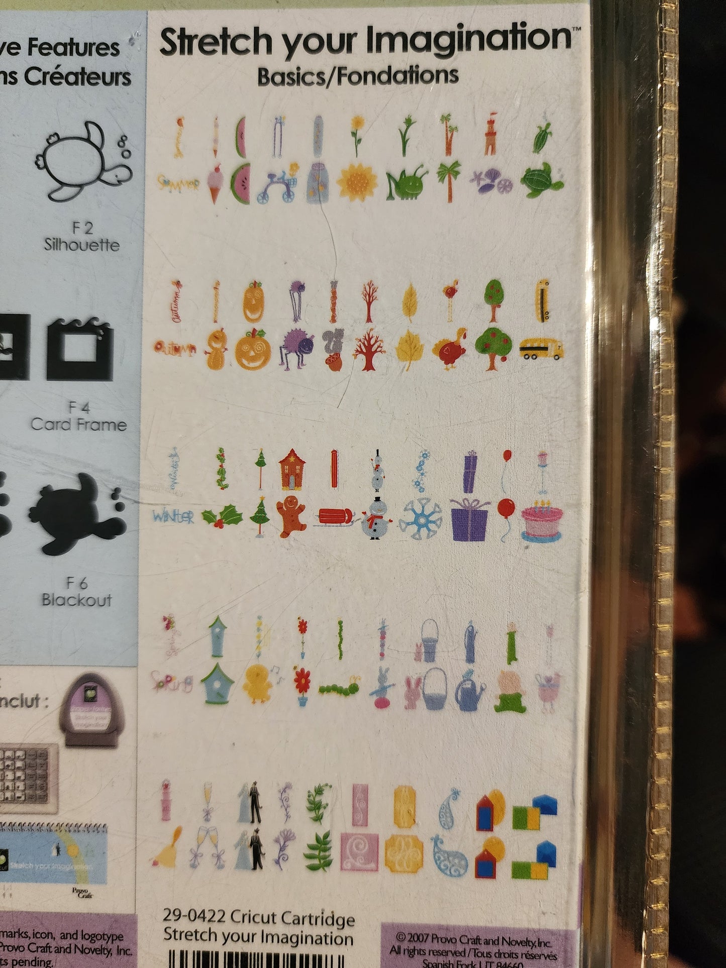 Cricut Cartridge "Stretch your Imagination"