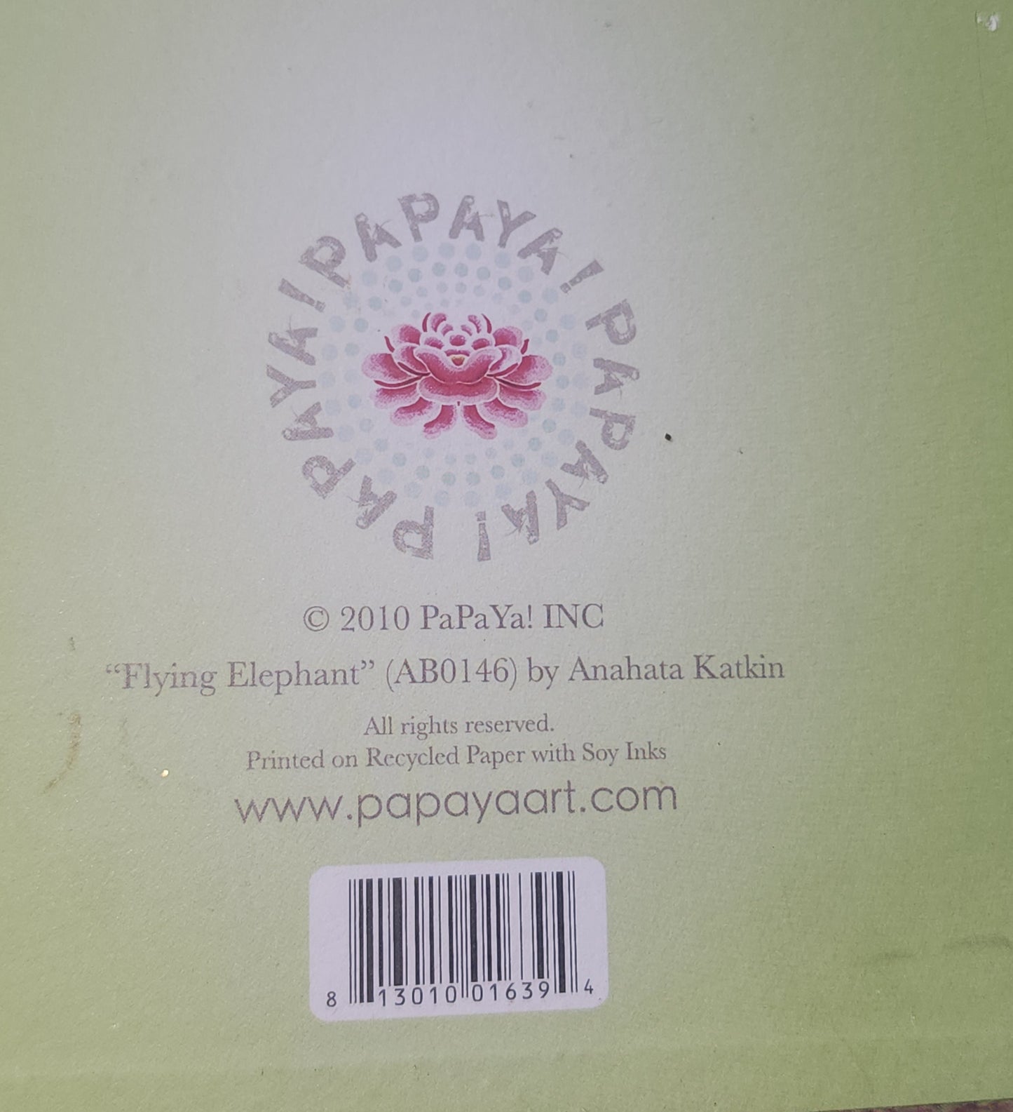 Papaya "Imagine" print with elephant 11.5" x 16" on sturdy board with ribbon loop