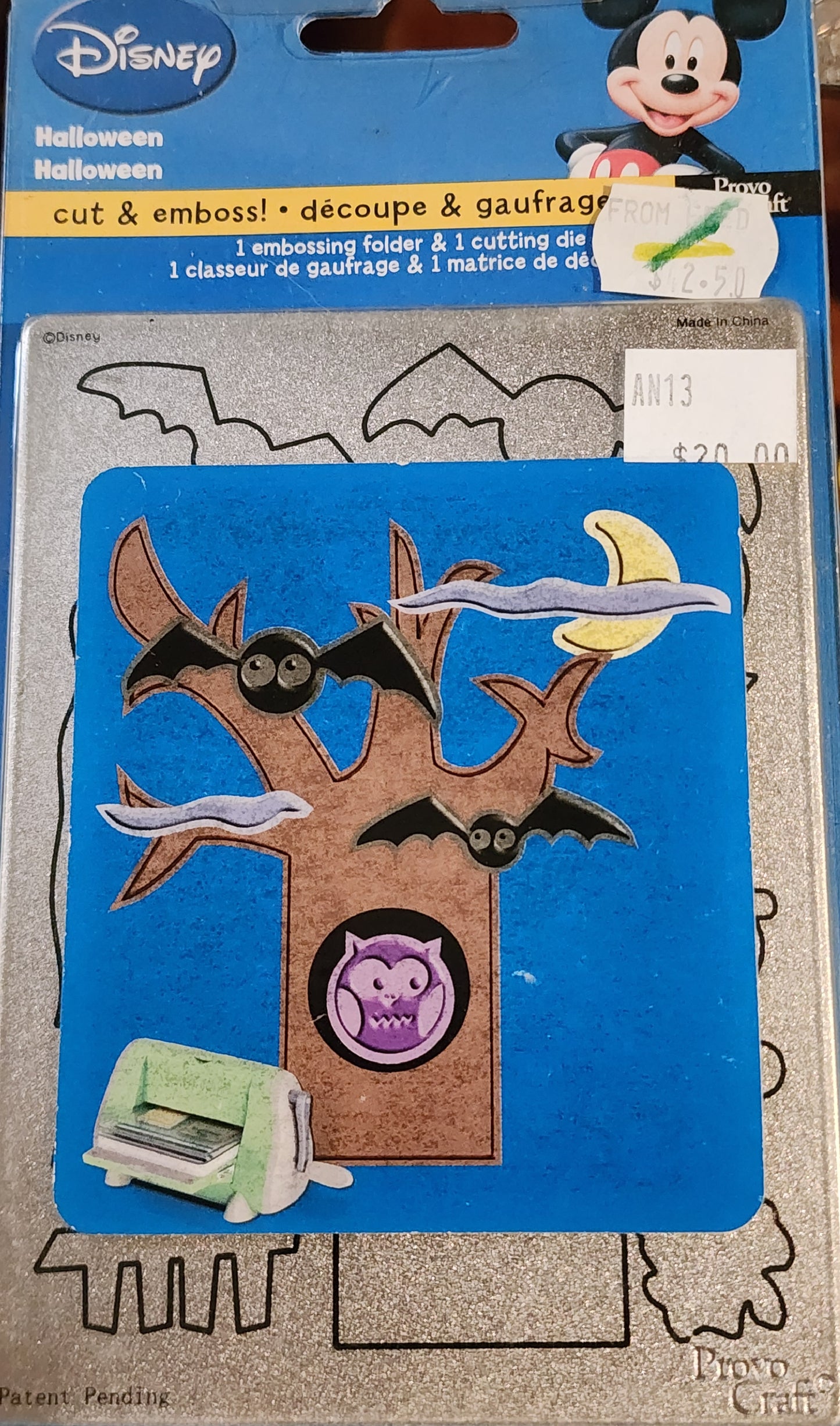 Cuttlebug Cut & Emboss Die and Embossing folder Disney Halloween 37-1743